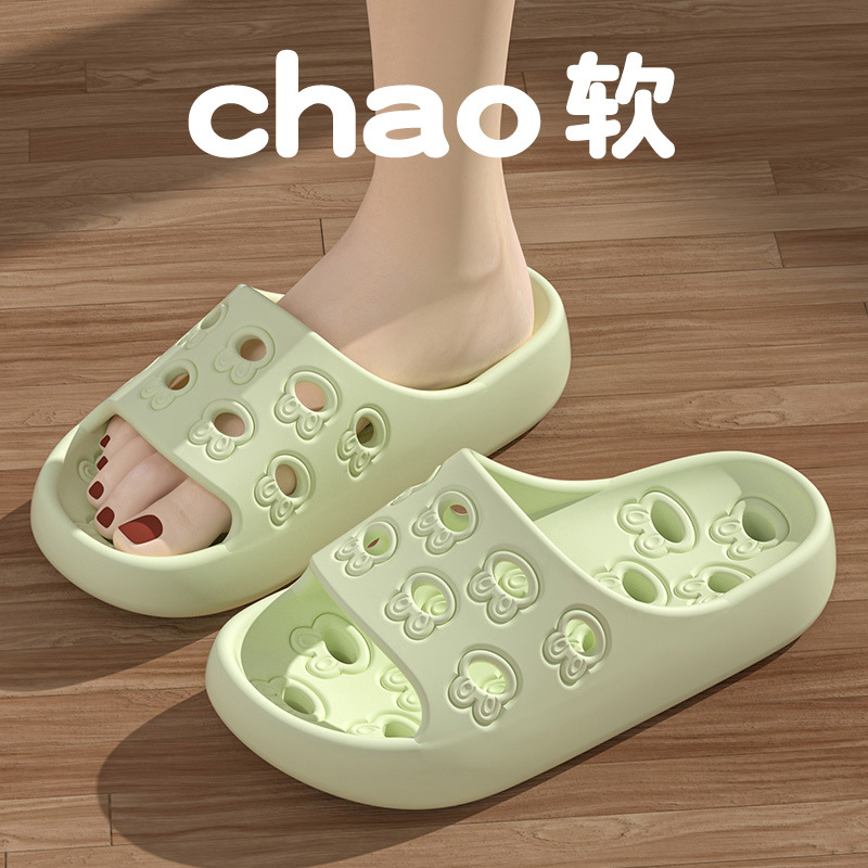 Men'S Shoes To Women'S Size - شباشب مجوفة للنساء والرجال والأزواج صيف