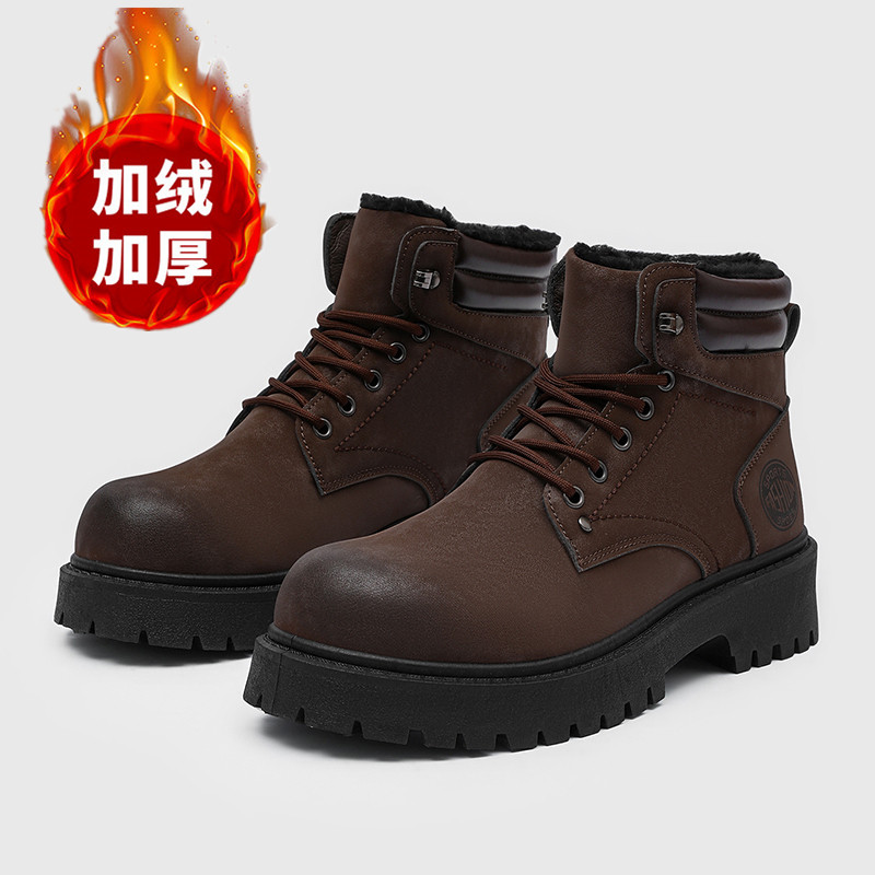 Men Shoes Marks - الرجال الأحذية الجديدة شبشب شتوي دافئ