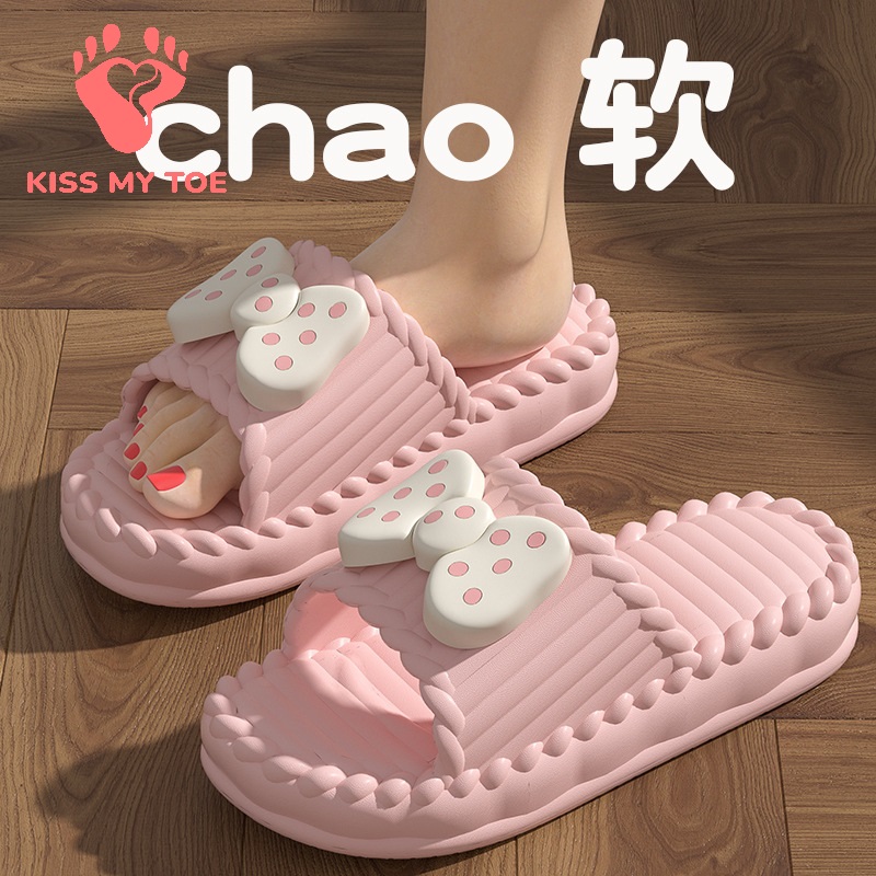 Men'S Shoes To Women'S Size - نعال ناعمة للرجال والنساء، صيف 2026،