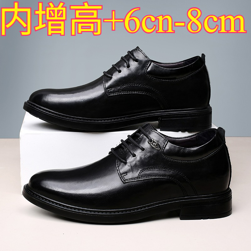 Men Shoes Marks - أحذية جلدية كاجوال للرجال لزيادة الطول