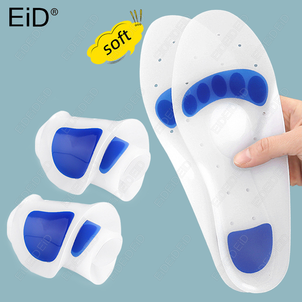 نعال سيليكون طبية من EID لدعم  - مراجعة Men'S Shoes For Plantar Fasciitis وسعره