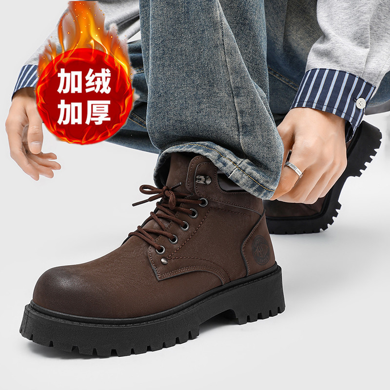 الرجال الأحذية الجديدة شبشب شت - مراجعة Men Shoes Marks وسعره