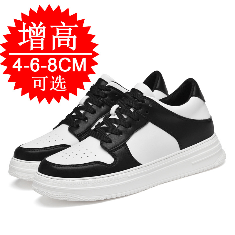 أحذية رياضية بيضاء غير مرئية ل - مراجعة Men Shoes Marks وسعره