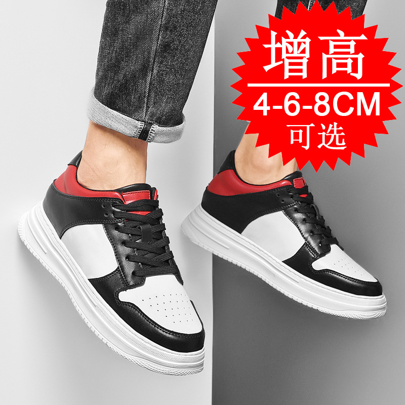 أحذية رياضية بيضاء غير مرئية ل - مراجعة Men Shoes Marks وسعره