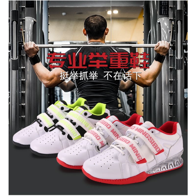 حذاء رفع أثقال كلاسيكي مريح وخ - مراجعة Men'S Shoes Quality Brands وسعره