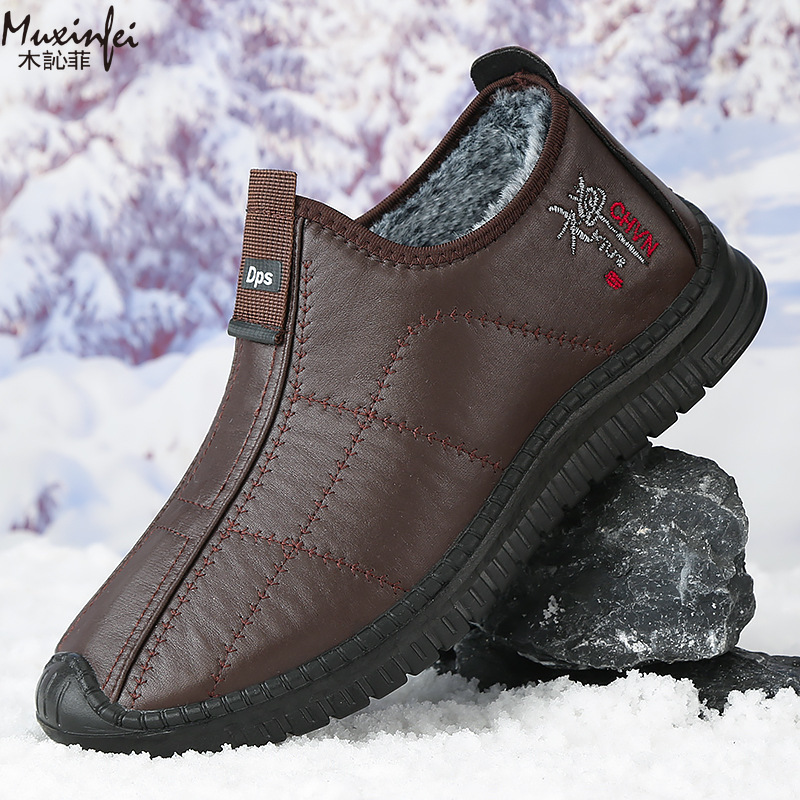 الشتاء أحذية قطنية رجالية دافئ - مراجعة Men Shoes Marks وسعره