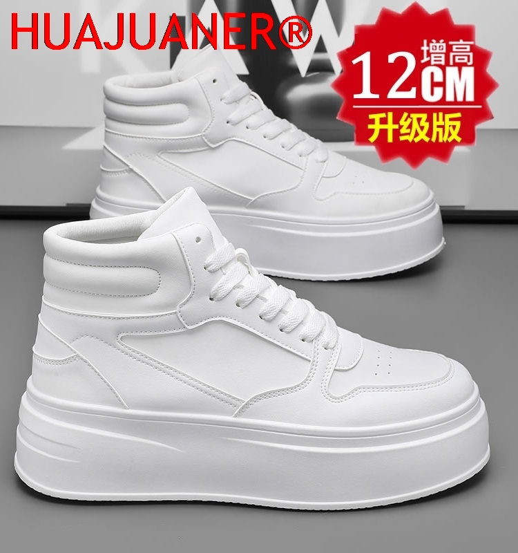 أحذية رجالية رياضية كاجوال جلد - مراجعة Men Shoes Marks وسعره